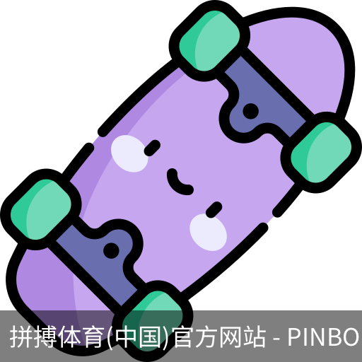 拼搏体育